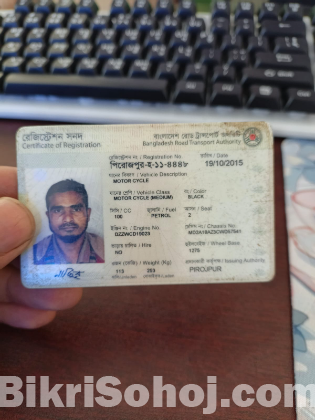 Bajaj Platina 100 CC Used